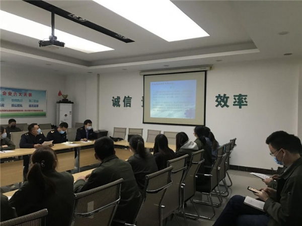 關(guān)懷職工健康，防疫全員參與